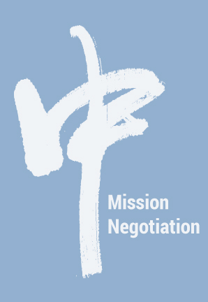 Partnership Renegotiation with a Chinese State-owned Company